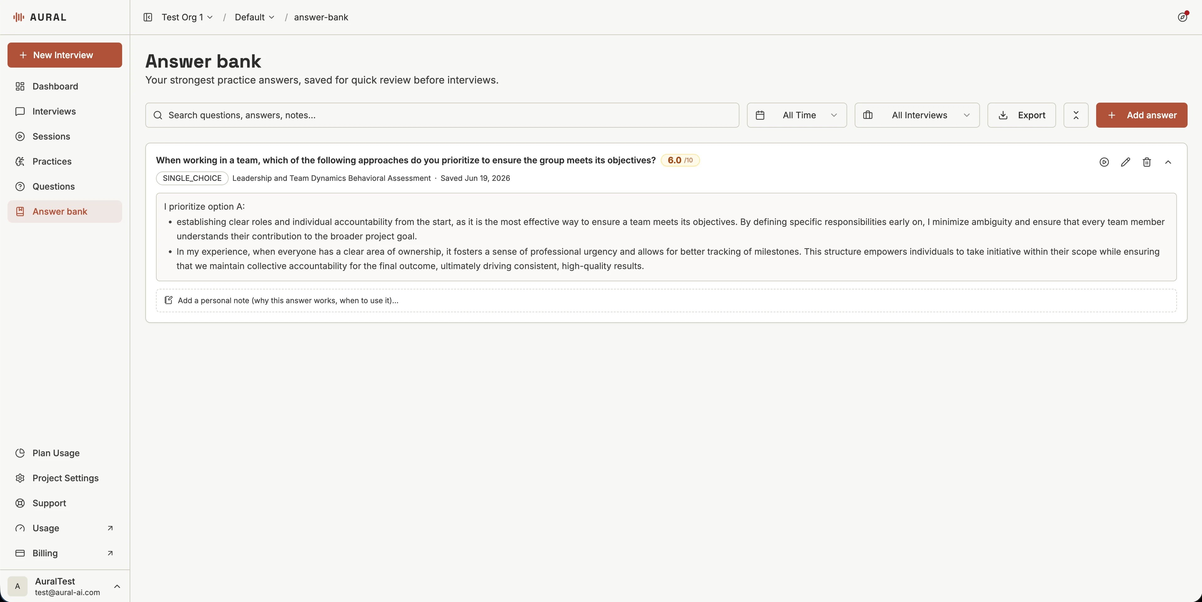 Answer bank page with saved practice answers, filters, export, and add answer actions